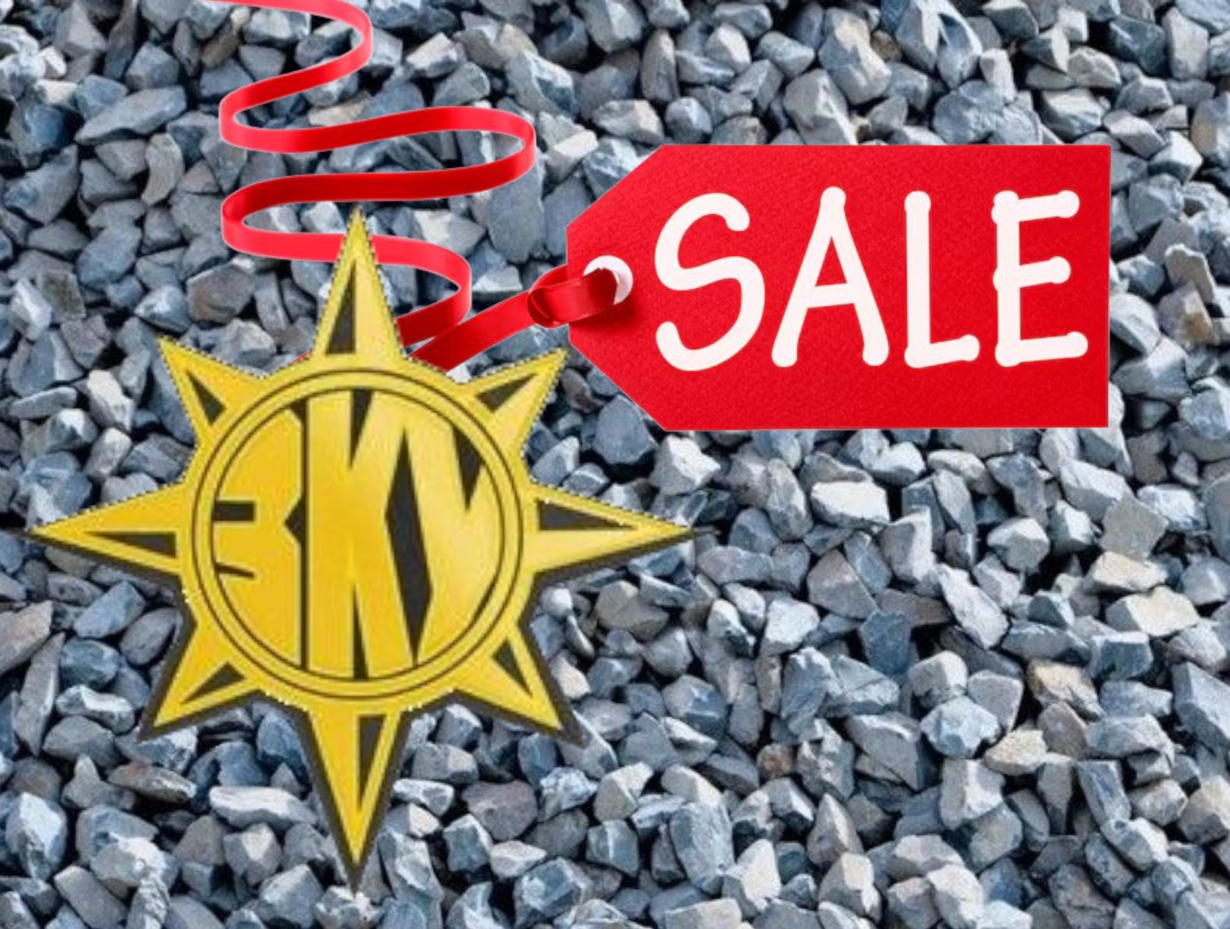 збут, акція